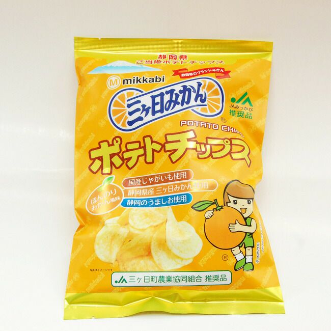 ポテチページ　3セットをまとめて Amazon.co.jp: 【公式】ブルダックポテトチップス3種6食セット