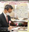 父の日ラッピング 静岡クラウンメロン【白等級】(大玉サイズ)