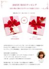  母の日ラッピング付き 宮崎産完熟マンゴー【秀品】大玉2Lサイズ 1個