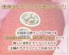 母の日ラッピング付き 宮崎産マンゴー「太陽のタマゴ」(特大3L～4Lサイズ)2個セット