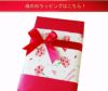 母の日ギフト【加藤柑橘園】青島みかんジュース『極しぼり』 1本
