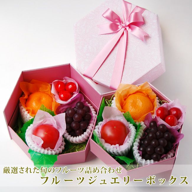 シャドーボックス作品(フルーツ) シャドーボックス クリスマス体験レッスン／ヂャンティ廃業の