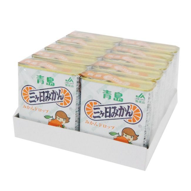 みっかび 三ケ日 青島みかんドロップ × 【 10缶 】 みかん キャンディ